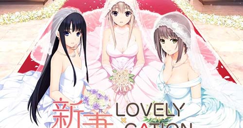 【爆热ADV/汉化/全动态CV】新妻LOVELY×CATION 全线精翻汉化版+存档【11G】【百度网盘下载】