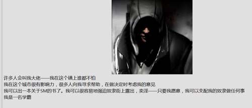  【QSP/汉化】惩罚者！！Punisher V0.7 高压缩汉化版【350M】【完结】【百度云下载】 单机汉化