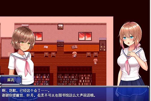  【超爆款RPG】魔法少女麻衣 御光精翻汉化版+全CG【PC+安卓】【4G/补档】【百度云下载】 单机汉化