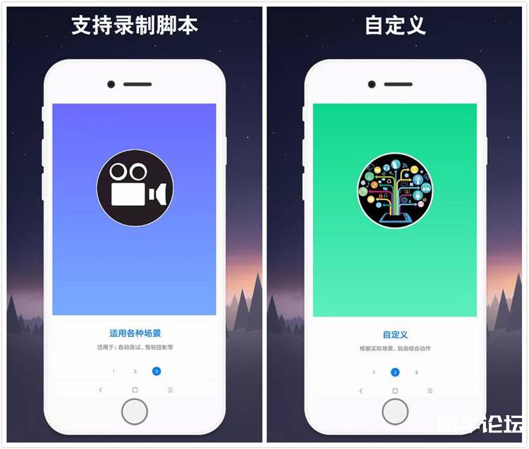 连点器 v5.0.4直装/高级/专业/解锁/完美/会员版