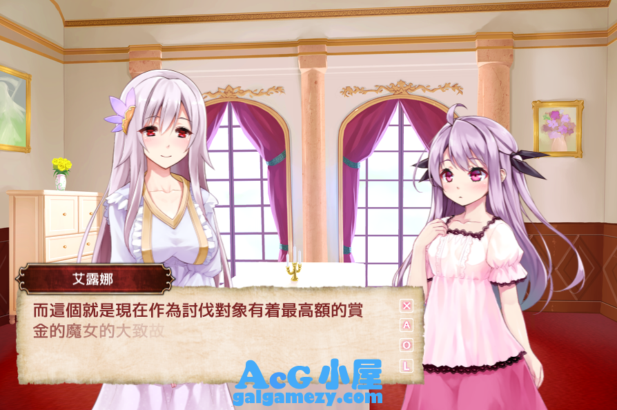 「SLG」「封呪姫 Ver.2.88B汉化版」「368M/PC游戏/互动剧情/全CV」