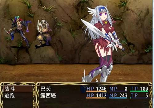 堕落女武神 Valkyrie Destruction 1.05 PC+安卓模拟汉化版 【900M】【百度网盘下载】