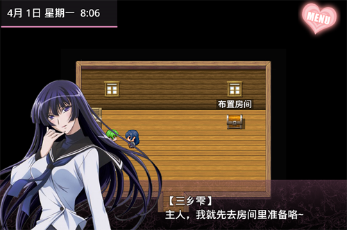 【RPG】【无冬镇物语V4.1.4魔改中文作弊版通关攻略汉化版】【3.89G/PC+安卓游戏】【百度网盘下载】