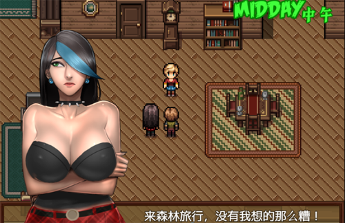  僵尸生活【RPG】【：避难所0.10.2汉化版】【600M】【百度网盘下载】 单机汉化