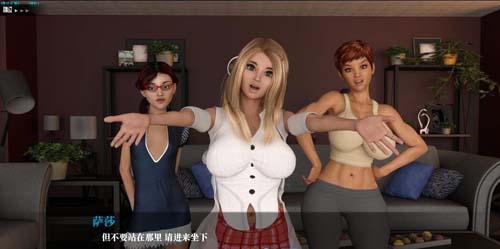  【SLG】【私生女 V1.7.2 精翻汉化重制版」【3.15G】【百度网盘下载 单机汉化