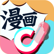 抖yinACG里番漫画app