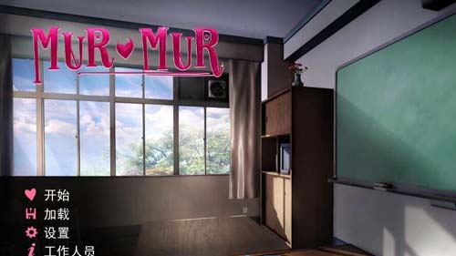 【SLG】【惡魔的低語~Murmur V0.4精修漢化版PC+安卓】【3G】【網盤下載】