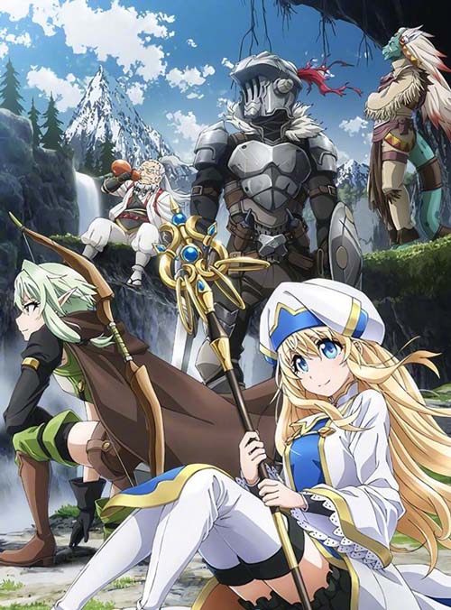 【2D大作】【哥佈林殺手：Goblin Slayer【1-12全】1080BD無修版+同人CG集】【8G】【網盤下載】 单机汉化