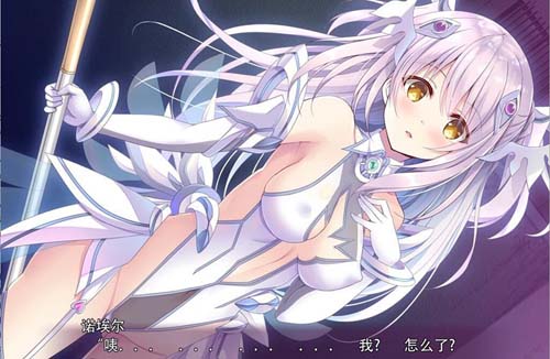 【ADV】【聖光天使諾艾爾：惡魔烙印與無限銀獄！漢化版+全CG】【CV/3G】【網盤下載】 单机汉化