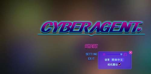 【SLG遊戲】【賽博代理人 Cyber Agent 官方中文步兵版】【1.9G】【網盤下載】