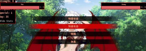 【SLG】【[惡魔高校同人]後宮之王~吉蒙裡的墮落 完整漢化版】【260M】【網盤下載】 单机汉化