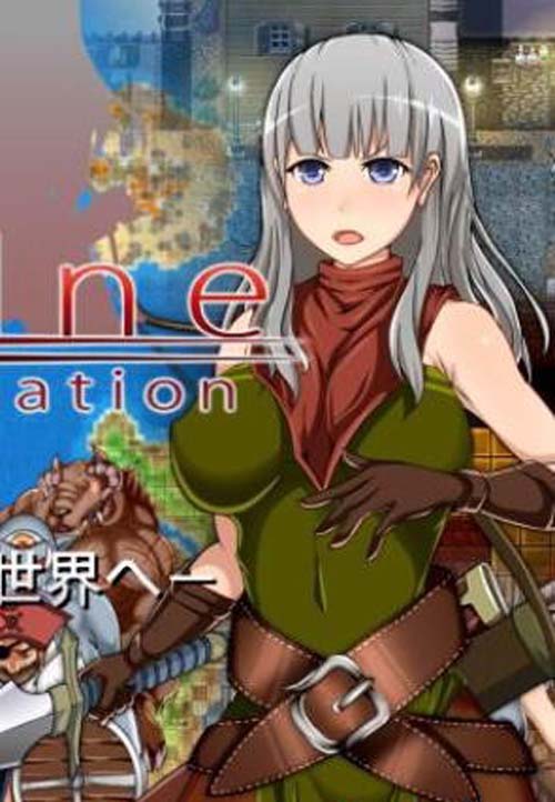 【RPG遊戲】【Ariadne 完整漢化版+攻略+真全CG存檔】【史詩級別換裝+多結局/700M】【網盤下載】 单机汉化