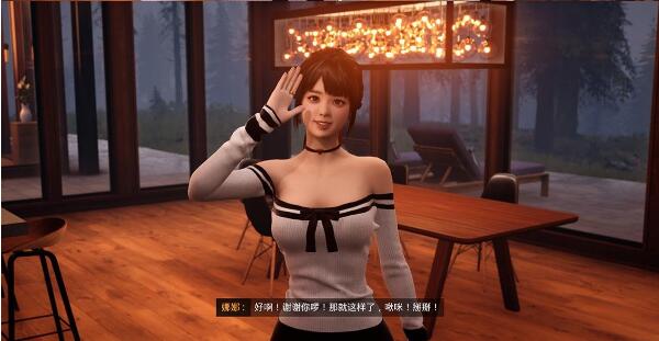 与你在一起 BnB STEAM官方中文版【7G】  STEAM官方中文版 第3张 与你在一起 BnB STEAM官方中文版【7G】 单机汉化