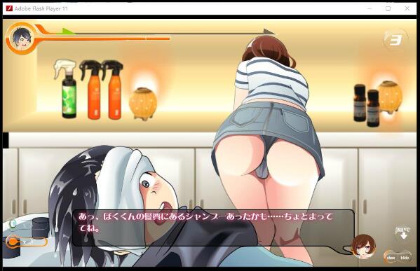 巨乳理发师与小正太的H游戏 v1.0 - ロケッ【200M/日系SLG/猜谜】  ロケッ 理发师与小正太的游戏 第2张 理发师与小正太的游戏 v1.0 - ロケッ【200M/日系SLG/猜谜】 单机汉化