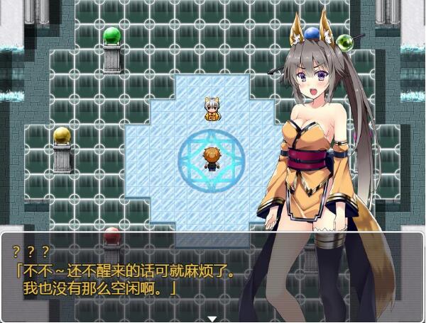 30歲處男魔法使可以轉世到色情遊戲裡面，是真的嗎？精翻漢化版 PC+安卓【800M/RPG/漢化】  30歲處男魔法使可以轉世到色情遊戲裡面 是真的嗎？精翻漢化版 PC+安卓 30歲處男魔法使可以轉世到遊戲裡面，是真的嗎？精翻漢化版 30歲處男魔法使可以轉世到遊戲裡面 第2张 30歲處男魔法使可以轉世到遊戲裡面，是真的嗎？精翻漢化版 PC+安卓【800M/RPG/漢化】 单机汉化