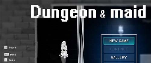 【ACT】【女仆和地牢：Dungeon&amp;Maid 1080HD完整版+全CG檔】【1.4G】【網盤下載】