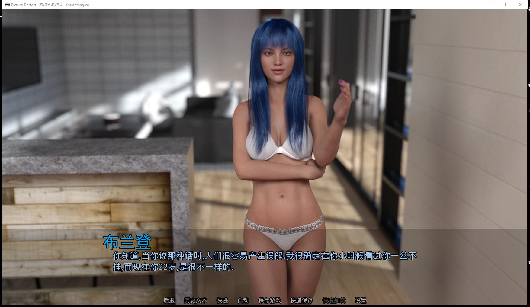 完美照片 Picture Perfect V0.11 PC+安卓漢化版【3.5G/歐美SLG/漢化】  PC+安卓漢化版 第1张 完美照片 Picture Perfect V0.11 PC+安卓漢化版【3.5G/歐美SLG/漢化】  单机汉化