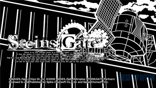 【SLG】命運石之門;GATE ELITE + 100%存檔【網盤下載】