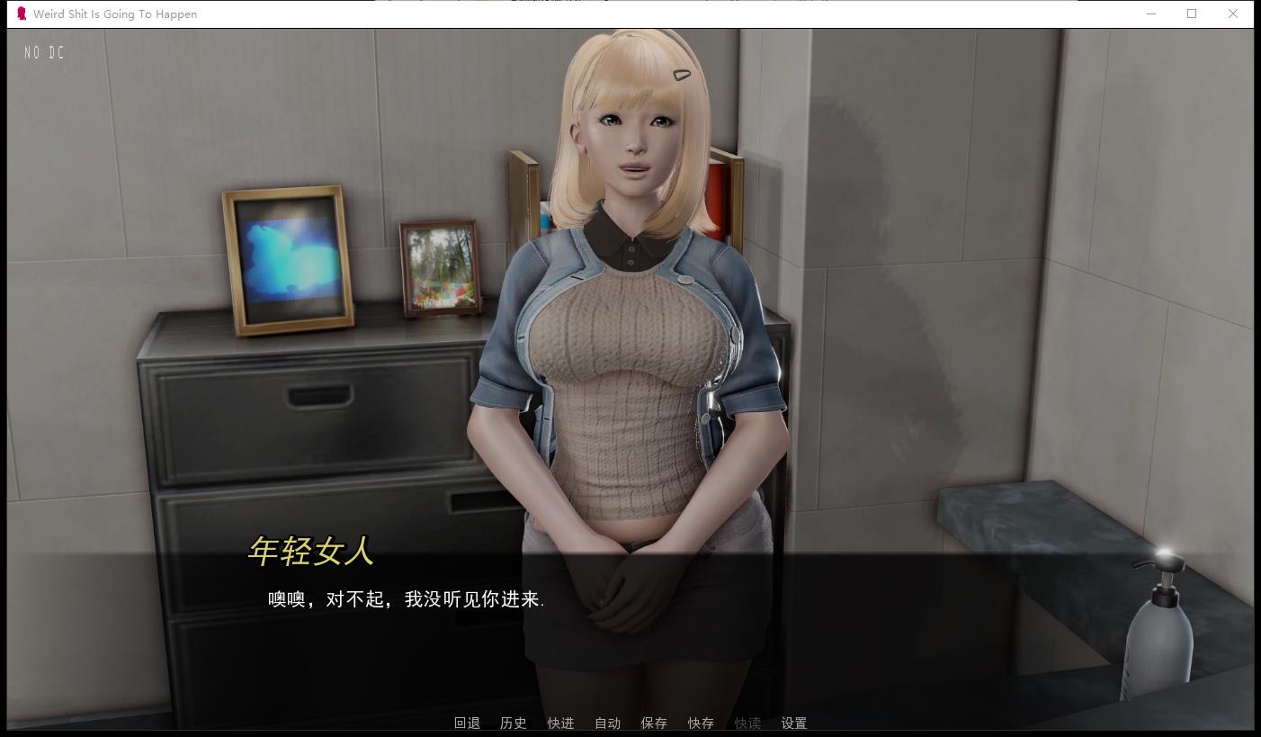 破事一籮筐-V0.3 精翻漢化高壓版【PC+安卓/2G/歐美SLG/漢化】  精翻漢化高壓版 第2张 破事一籮筐-V0.3 精翻漢化高壓版【PC+安卓/2G/歐美SLG/漢化】  单机汉化