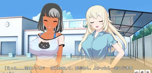 【ADV】夏姉2：夏日校園泳池 +提取動畫 【1G】【網盤下載】 单机汉化