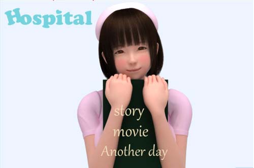 【3D】病院情趣事：Hospital Ver1.0 【400M】【網盤下載】 单机汉化