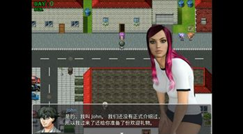 【RPG】 性福小鎮 GondovirTown V0.5.0 PC 【300M】【雲下載】 单机汉化