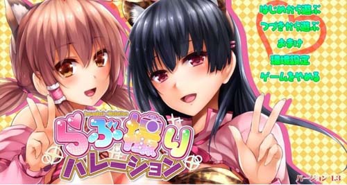 【SLG】春光照片攝影師！我要成為最SAO的攝影師！V1.3 完整版 【9G】【雲下載】 单机汉化