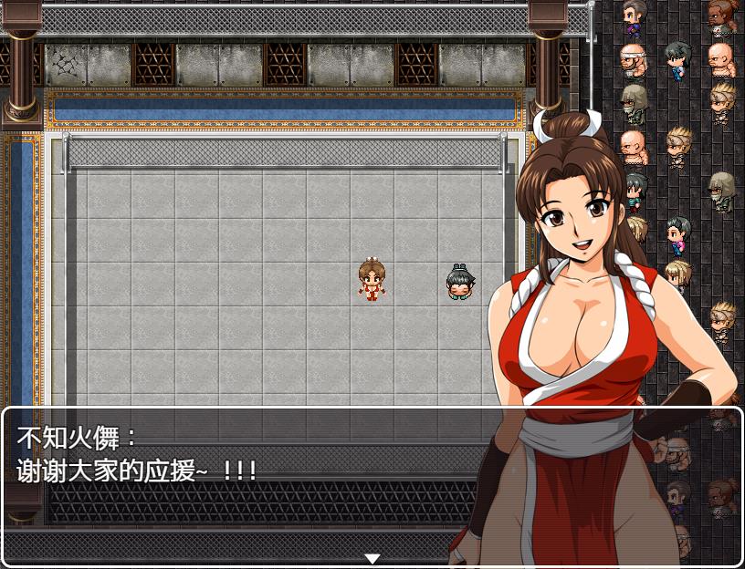 不知火傳說：宿敵篇！PC+安卓漢化DL正式版【1.3G/RPG/漢化】  不知火傳說：宿敵篇！PC+安卓漢化DL正式版 第3张 不知火傳說：宿敵篇！PC+安卓漢化DL正式版【1.3G/RPG/漢化】 单机汉化