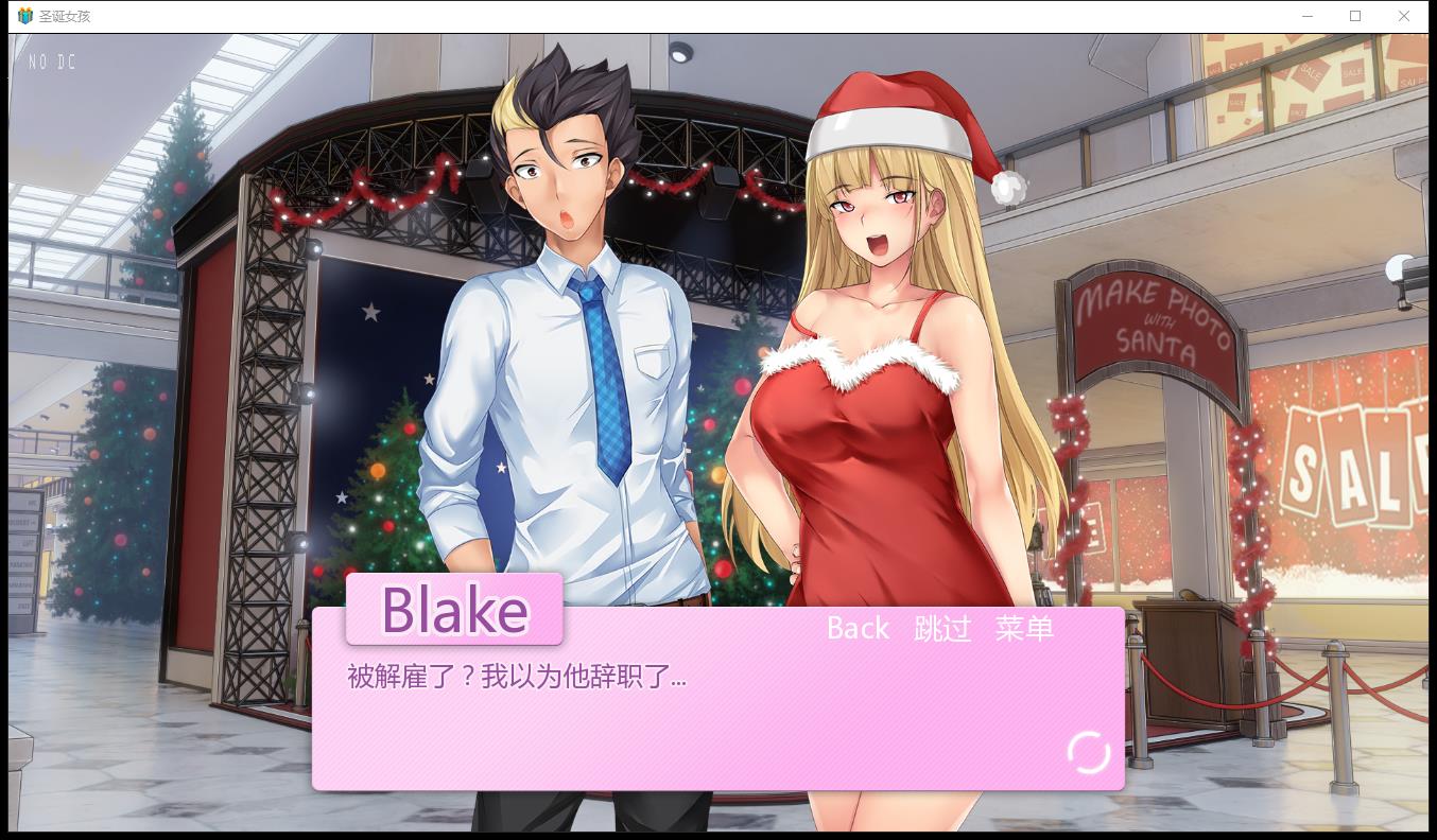 聖誕女孩 Santa Girls Ver1.05 PC+安卓完結漢化版【2G/日式SLG/漢化】  PC+安卓完結漢化版 第3张 聖誕女孩 Santa Girls Ver1.05 PC+安卓完結漢化版【2G/日式SLG/漢化】 单机汉化