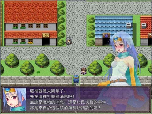 【RPG】贤者沙耶的败北任务 完整汉化版+存档【史诗级H事件】 【1.7G】【网盘下载】 单机汉化