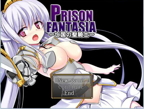 【RPG】亡国的圣骑士 Prison Fantasia 精翻汉化版 【300M】【网盘下载】 单机汉化