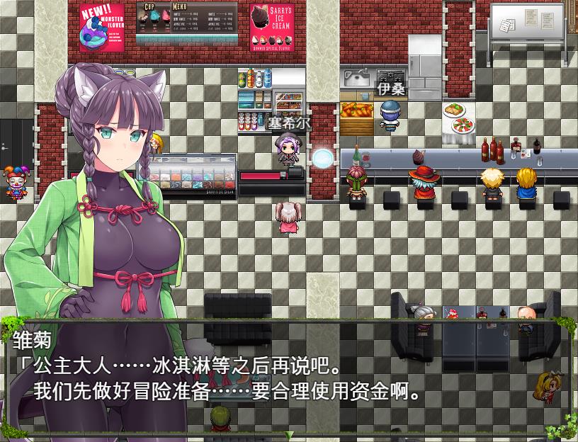 深渊探索者：向着更深处的黑暗 STEAM官方中文步兵版【1.5G/探索RPG/中文】  深淵探索者：向著更深處的黑暗 STEAM官方中文步兵版 第2张 深渊探索者：向着更深处的黑暗 STEAM官方中文步兵版【1.5G/探索RPG/中文】 单机汉化