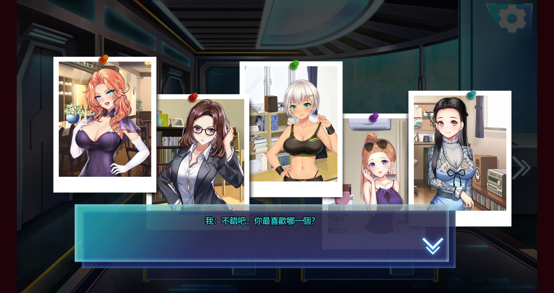 我的生物化学女朋友 Ver1.01 STEAM官方网汉语步兵版【互动SLG/汉语/400M】  我的生化女友 STEAM官方中文步兵版 第2张 我的生物化学女朋友 Ver1.01 STEAM官方网汉语步兵版【互动SLG/汉语/400M】 单机汉化