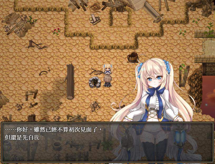 苍色之星与巨剑煅造师 V0.43官方网汉语步兵版【RPG/汉语/1.1G】  蒼色之光與魔劍鍛造師 V0.43官方中文步兵版 第2张 苍色之星与巨剑煅造师 V0.43官方网汉语步兵版【RPG/汉语/1.1G】 单机汉化