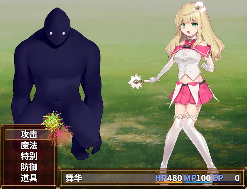 魔法美少女诺布尔运算·劳斯 STEAM官方网汉语步兵版【700M/RPG】  魔法少女諾佈爾·勞斯 STEAM官方中文步兵版 第2张 魔法美少女诺布尔运算·劳斯 STEAM官方网汉语步兵版【700M/RPG】 单机汉化