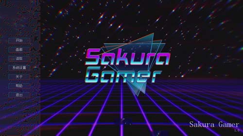 【ADV】 樱花盛开游戏玩家2 1.0 Sakura Gamer 2 PC 安卓系统官方网汉语完成版 【600M】【百度云下载】 单机汉化