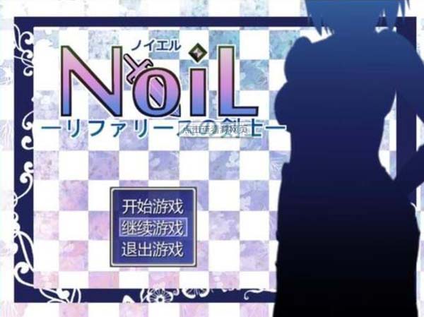 【RPG】狄法里斯的枪士-NoiL -简体中文版硬盘版 【100M】【百度云下载】 单机汉化