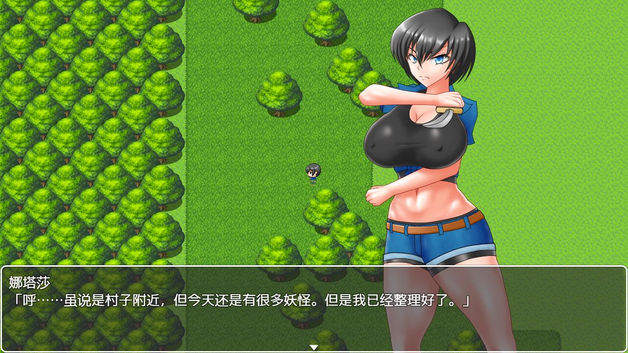 異種姦RPG-只了解交尾的女猎人PC 安卓系统精翻中文版【日系RPG/1.5G】  異種姦RPG-隻知道交尾的女獵人PC+安卓精翻漢化版 第3张 異種姦RPG-只了解交尾的女猎人PC 安卓系统精翻中文版【日系RPG/1.5G】 单机汉化