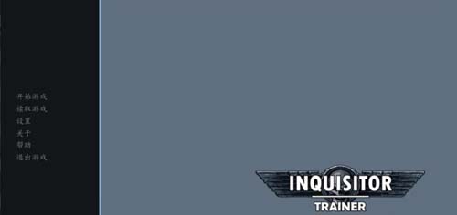 【SLG】 核查官助手 Inquisitor Trainer V0.27 V2.3精翻中文版 【500M】【百度云下载】 单机汉化