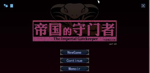 【SLG】王国的扑点者 V1.6.3 SSTM 精翻中文版★超大型升级！【新简体中文版】【90M】【百度云下载】 单机汉化