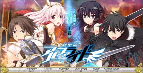 【RPG】【剣圣机：阿尔法勇士RIDE 全程中文版 全CG归档】【7.5G】【百度云下载】