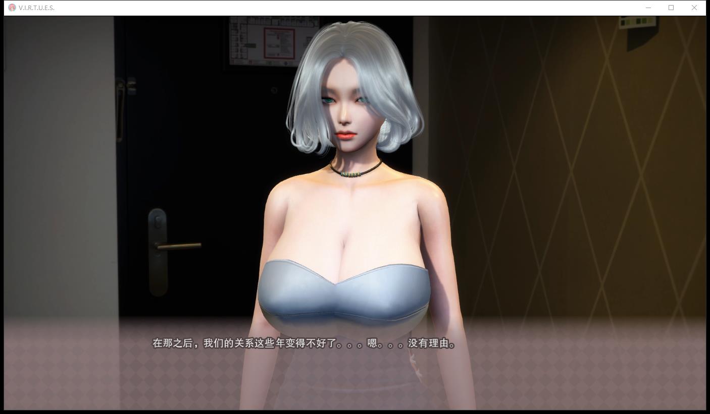 传统美德 Ver13.5 精翻中文版 CG开全 奖赏【国韵SLG/简体中文版/PC 安卓系统/6G】  美德 精翻漢化版+CG全開+獎勵 第3张 传统美德 Ver13.5 精翻中文版 CG开全 奖赏【国韵SLG/简体中文版/PC 安卓系统/6G】 单机汉化