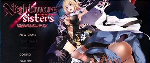 【ADV】Nightmare×Sisters：银狱的祭献 官方网汉化版 归档【大作/全CV】【2.2G】【百度云下载】 单机汉化