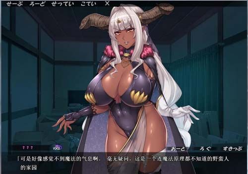 【ADV】和难耐爆汝女魔王在破旧小房子中的同居的日子 PC 安卓模拟中文版 归档 全CG包 【1.3G】【百度云下载】 单机汉化