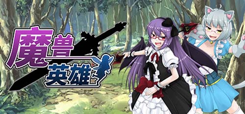 【RPG】魔兽英雄 V1.62 官方网汉语步兵版 【1G】【百度云下载】