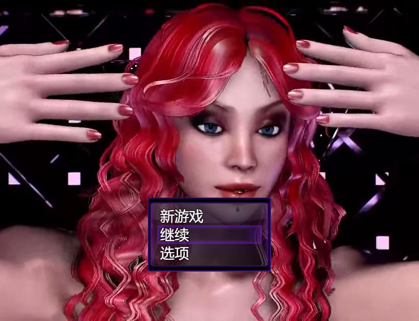 我的新生活重设 V0.860 汉语云中文版【欧美国家RPG/简体中文版/1.5G】  我的新生活重置 中文雲漢化版 第1张 我的新生活重设 V0.860 汉语云中文版【欧美国家RPG/简体中文版/1.5G】 单机汉化