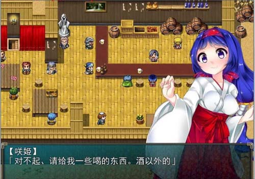 【RPG】 苗期病也需要开箱子~奈落的孕姬Ver1.12 中文版 【620M】【百度云下载】