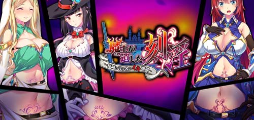 【ADV】恶魔的刻银：回国女勇士的个人社保炼狱！ 特典 全CG 【2.5G】【百度云下载】