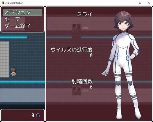 【RPG】、【おねショタInfection!】【420MB】【百度云下载】 单机汉化