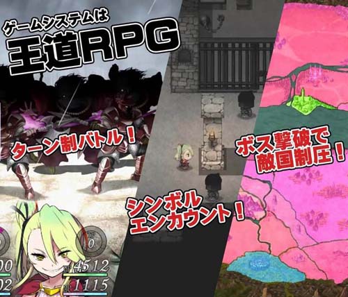 【RPG】【Demons Roots】【2.3G】【百度云下载】